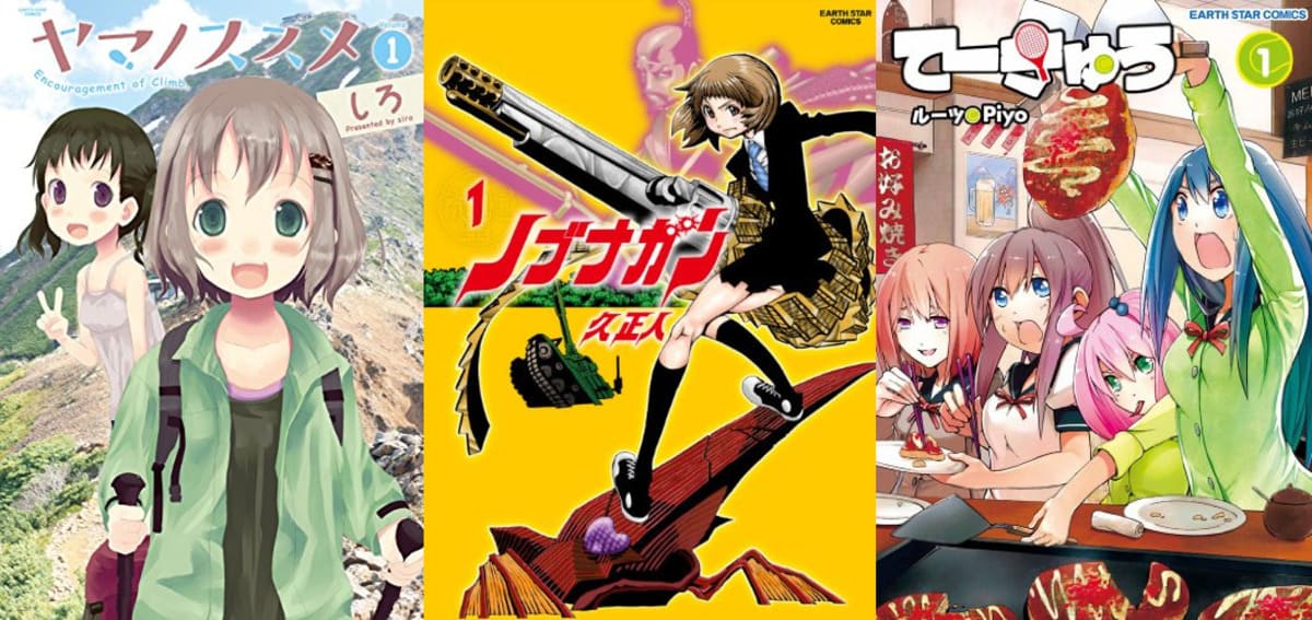 【Kindle 55円セール】コスパ抜群！話題の人気50冊が今だけ激安！